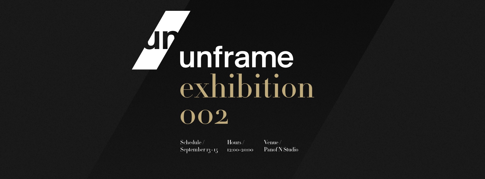 unframe002